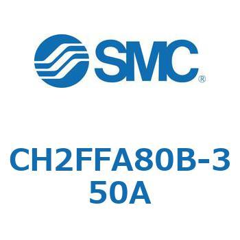 CH2FFA80B-350A JISKiV_/FЃbh(7MPa) (CH2FFA80`) SMC 13122182