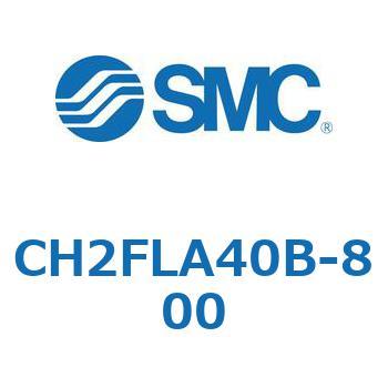 CH2FLA40B-800 JISKiV_/FЃbh(7MPa) (CH2FL`) SMC 13123257