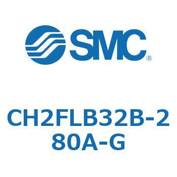 CH2FLB32B-280A-G JISKiV_/FЃbh(7MPa) (CH2FL`) SMC 13123442