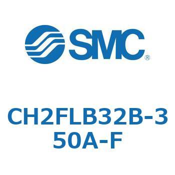 CH2FLB32B-350A-F JISKiV_/FЃbh(7MPa) (CH2FL`) SMC 13123485