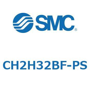 CH2H32BF-PS JIS�K�i���������V�����_/�����F�Ѓ��b�h(14MPa) (CH2H32B�`) SMC 13138614