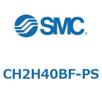 JIS規格準拠油圧シリンダ/複動：片ロッド(14MPa) (CH2H40～) SMC