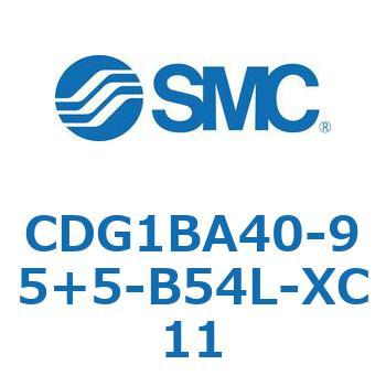 CDG1BA40-95+5-B54L-XC11 �G�A�V�����_/�G���h���b�N�` CG1(CDG1BA40-9�`) SMC 13291451