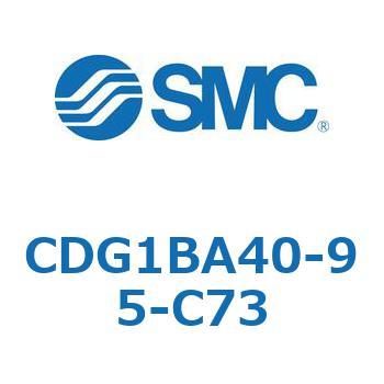 CDG1BA40-95-C73 �G�A�V�����_/�G���h���b�N�` CG1(CDG1BA40-9�`) SMC 13291485