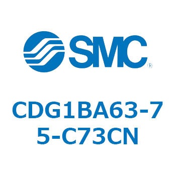 CDG1BA63-75-C73CN GAV_/GhbN` CG1(CDG1BA63-7`) SMC 13309387