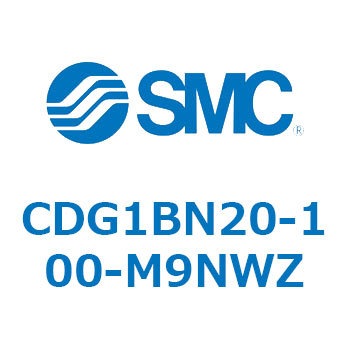 CDG1BN20-100-M9NWZ GAV_/GhbN` CG1(CDG1BN20-10`) SMC 13319101