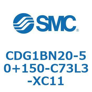 CDG1BN20-50+150-C73L3-XC11 �G�A�V�����_/�G���h���b�N�` CG1(CDG1BN20-5�`) SMC 13326801