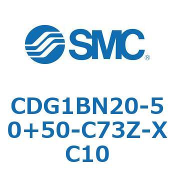 CDG1BN20-50+50-C73Z-XC10 �G�A�V�����_/�G���h���b�N�` CG1(CDG1BN20-5�`) SMC 13326923