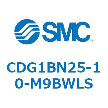 CDG1BN25-10-M9BWLS �G�A�V�����_/�G���h���b�N�` CG1(CDG1BN25-10�`) SMC 13330256