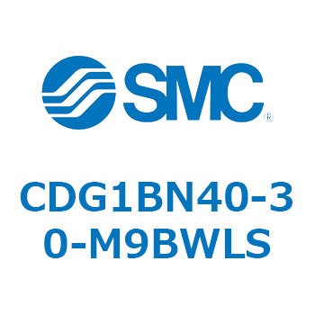 CDG1BN40-30-M9BWLS �G�A�V�����_/�G���h���b�N�` CG1(CDG1BN40-3�`) SMC 13369011