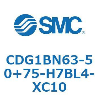CDG1BN63-50+75-H7BL4-XC10 �G�A�V�����_/�G���h���b�N�` CG1(CDG1BN63-5�`) SMC 13389731