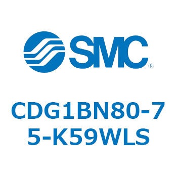 CDG1BN80-75-K59WLS GAV_/GhbN` CG1(CDG1BN80-7`) SMC 13394543
