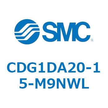 CDG1DA20-15-M9NWL �G�A�V�����_/�G���h���b�N�` CG1(CDG1DA20-�`) SMC 13401552