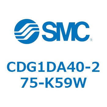 CDG1DA40-275-K59W GAV_/GhbN` CG1(CDG1DA40-2`) SMC 13412743