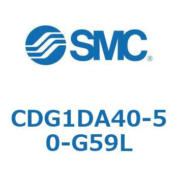 CDG1DA40-50-G59L �G�A�V�����_/�G���h���b�N�` CG1(CDG1DA40-5�`) SMC 13413635