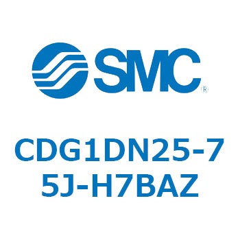 CDG1DN25-75J-H7BAZ �G�A�V�����_/�G���h���b�N�` CG1(CDG1DN25-7�`) SMC 13435737
