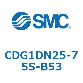CDG1DN25-75S-B53 �G�A�V�����_/�G���h���b�N�` CG1(CDG1DN25-7�`) SMC 13435746