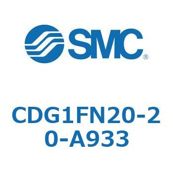 エアシリンダ/エンドロック形 CG1(CDG1FN20-2～) - SMC