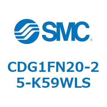 CDG1FN20-25-K59WLS GAV_/GhbN` CG1(CDG1FN20-2`) SMC 13552874