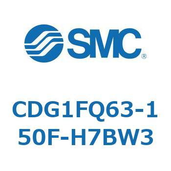 CDG1FQ63-150F-H7BW3 エアシリンダ/エンドロック形 CG1(CDG1FQ63-～) SMC 13633575