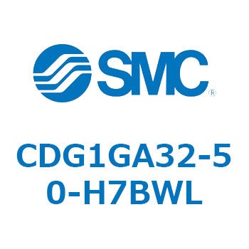 CDG1GA32-50-H7BWL エアシリンダ/エンドロック形 CG1(CDG1GA32-5～) SMC 13641284