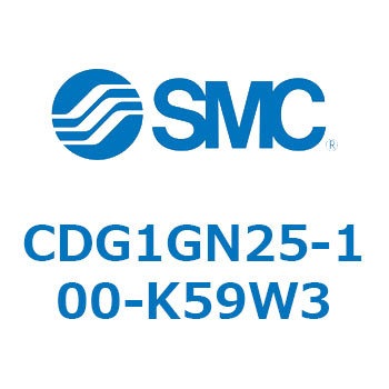 CDG1GN25-100-K59W3 �G�A�V�����_/�G���h���b�N�` CG1(CDG1GN25-�`) SMC 13655862