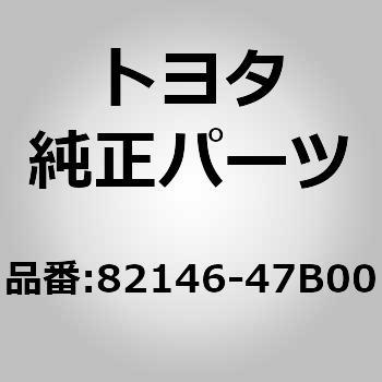 82146-47B00 (82146)�C���X�g�������g�p�l�� ���C�� �g���^ 13665655
