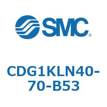 CDG1KLN40-70-B53 �G�A�V�����_/�G���h���b�N�` CG1(CDG1KLN40-�`) SMC 13705334
