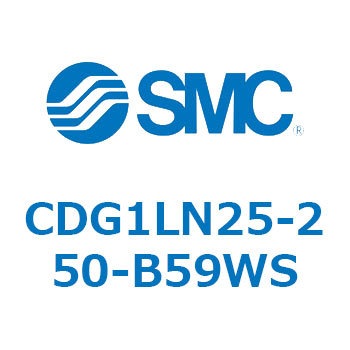 CDG1LN25-250-B59WS GAV_/GhbN` CG1(CDG1LN25-2`) SMC 13790445