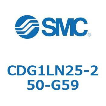 CDG1LN25-250-G59 GAV_/GhbN` CG1(CDG1LN25-2`) SMC 13790576