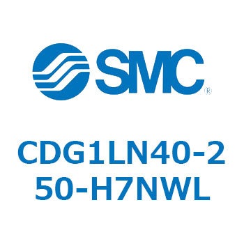 CDG1LN40-250-H7NWL GAV_/GhbN` CG1(CDG1LN40-2`) SMC 13812382