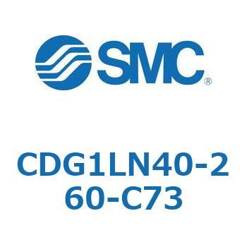 CDG1LN40-260-C73 GAV_/GhbN` CG1(CDG1LN40-2`) SMC 13812601