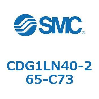 CDG1LN40-265-C73 GAV_/GhbN` CG1(CDG1LN40-2`) SMC 13812644