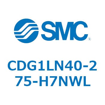 CDG1LN40-275-H7NWL GAV_/GhbN` CG1(CDG1LN40-2`) SMC 13812793