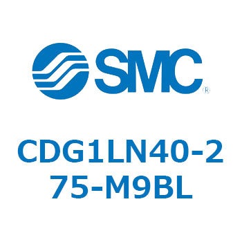 CDG1LN40-275-M9BL GAV_/GhbN` CG1(CDG1LN40-2`) SMC 13812802