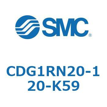 CDG1RN20-120-K59 GAV_/GhbN` CG1(CDG1RN20-1`) SMC 13870455