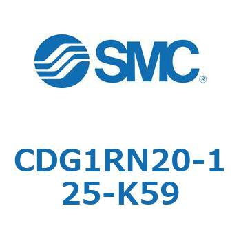CDG1RN20-125-K59 GAV_/GhbN` CG1(CDG1RN20-1`) SMC 13870762