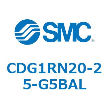 CDG1RN20-25-G5BAL �G�A�V�����_/�G���h���b�N�` CG1(CDG1RN20-2�`) SMC 13871672