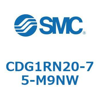 CDG1RN20-75-M9NW �G�A�V�����_/�G���h���b�N�` CG1(CDG1RN20-7�`) SMC 13873483