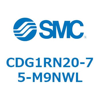 CDG1RN20-75-M9NWL �G�A�V�����_/�G���h���b�N�` CG1(CDG1RN20-7�`) SMC 13873492