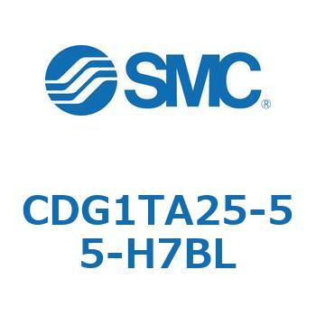 CDG1TA25-55-H7BL �G�A�V�����_/�G���h���b�N�` CG1(CDG1TA25-5�`) SMC 13900293