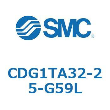 CDG1TA32-25-G59L �G�A�V�����_/�G���h���b�N�` CG1(CDG1TA32-2�`) SMC 13903407