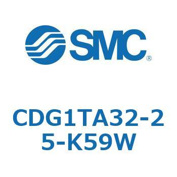CDG1TA32-25-K59W �G�A�V�����_/�G���h���b�N�` CG1(CDG1TA32-2�`) SMC 13903513