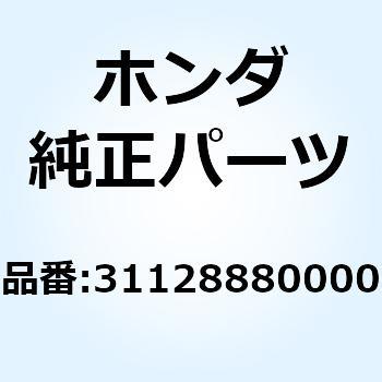 ブラシCOMP. 31128880000 ホンダ