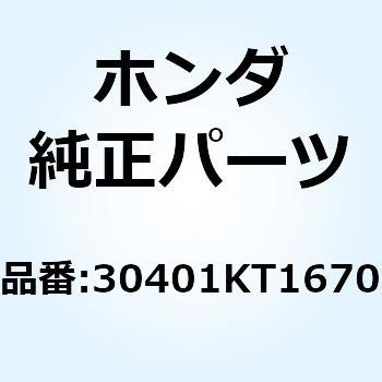 クッション C.D.I.ユニット 30401KT1670 ホンダ