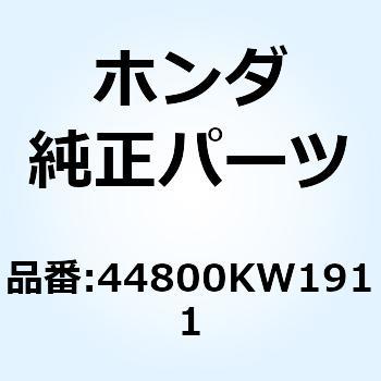 ボックスASSY. スピード 44800KW1911 ホンダ