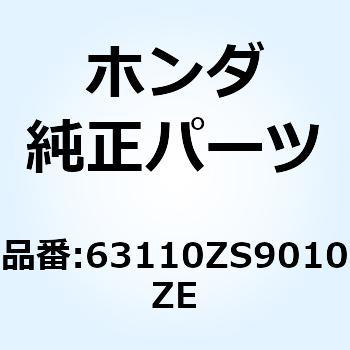 カバーCOMP. メ*R280* 63110ZS9010ZE ホンダ