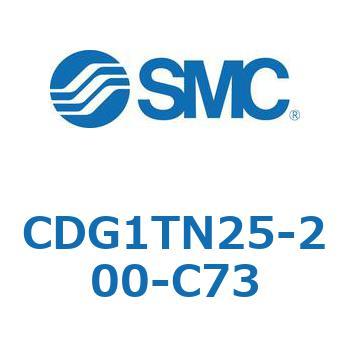 CDG1TN25-200-C73 GAV_/GhbN` CG1(CDG1TN25-2`) SMC 13927313