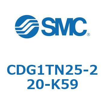 CDG1TN25-220-K59 GAV_/GhbN` CG1(CDG1TN25-2`) SMC 13927575