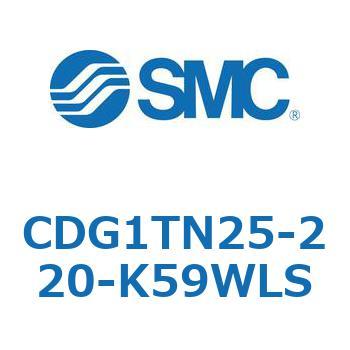 CDG1TN25-220-K59WLS GAV_/GhbN` CG1(CDG1TN25-2`) SMC 13927584